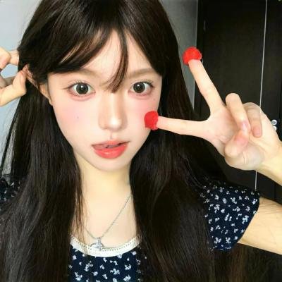 爱情悠悠药草香