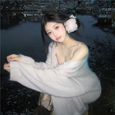 美人攻略 第一季 动态漫