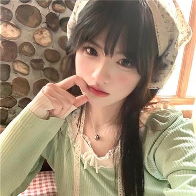 花花大丈夫